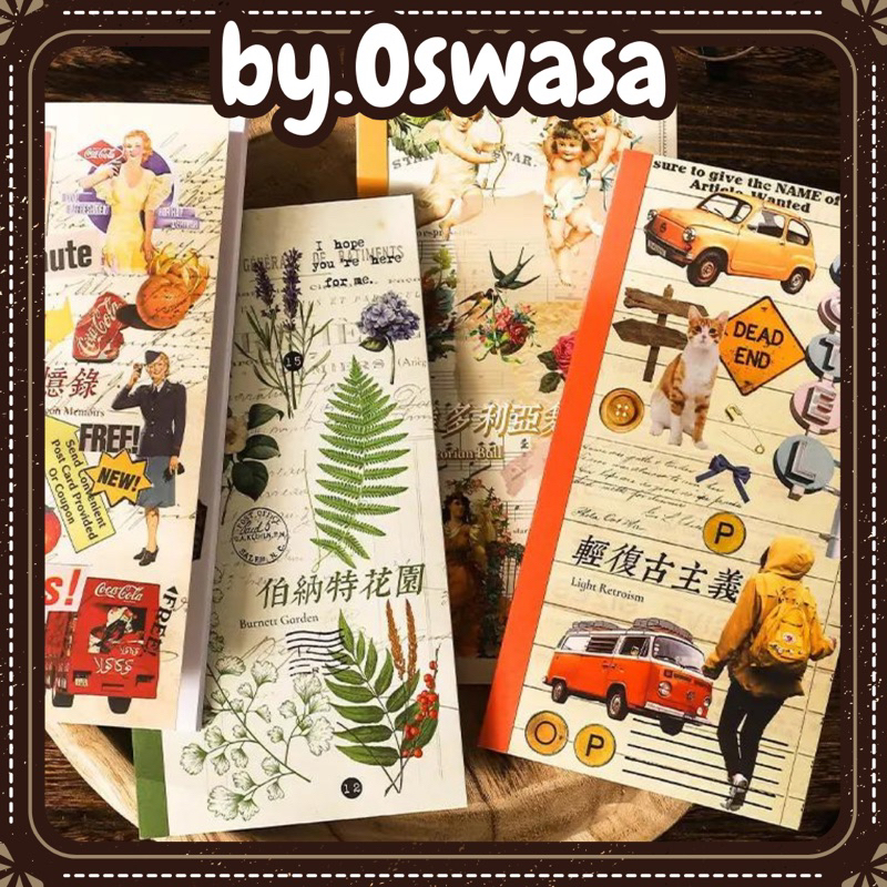 

20 LEMBAR Set Buku Stiker Retro Vintage Journal Decokorasi Scrapbook DIY Sticker for Journaling