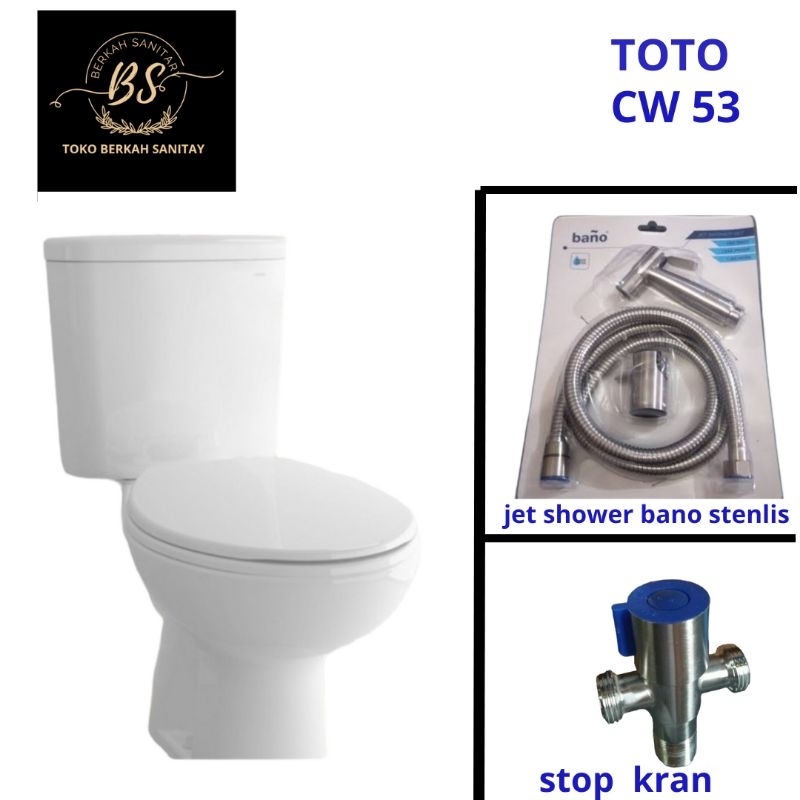 DwP closet duduk cw53j/closet duduk Toto cw53j