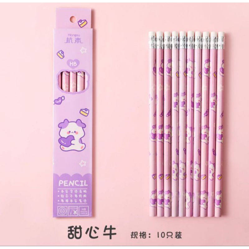 

Pensil Penghapus Motif Lucu Alat tulis Set Karakter Stationery Set Lucu Karakter Set Perlengkapan Alat Tulis Sekolah Anak-Anak TK Murah Import