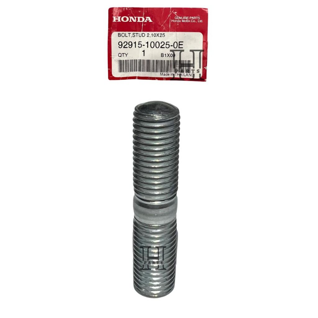 BAUT TANAM NAP DUDUKAN GEAR GIR BELAKANG NEW MEGAPRO MONOSHOK CB CBR 150 VERZA 92915-100-25OE AHM