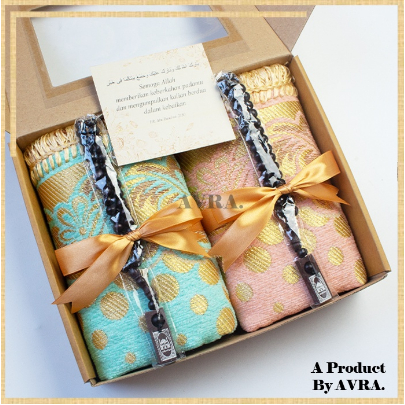 Kado Pernikahan Hampers Wedding Hadiah Pernikahan Hampers Pernikahan Kado Nikahan Mewah Hampers Pern
