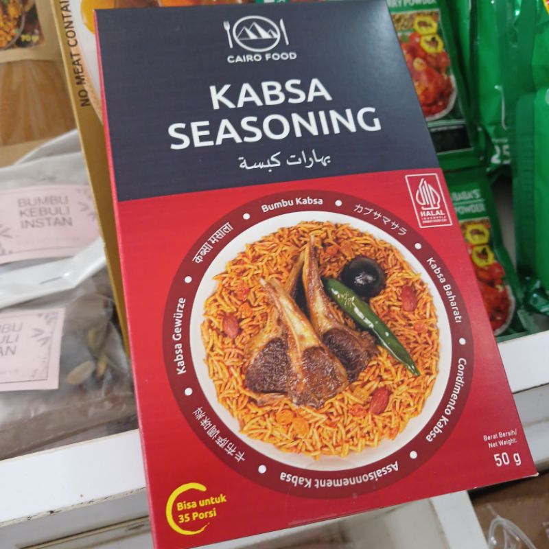 

Bumbu Kabsa Seasoning 50 gr