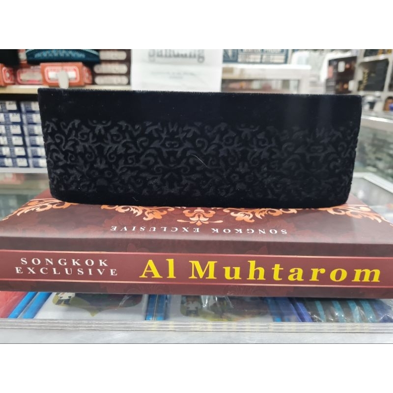 Songkok Nasional Kopyah Hitam Peci Hitam President Al Muhtarom Motif Laser Motif Profil