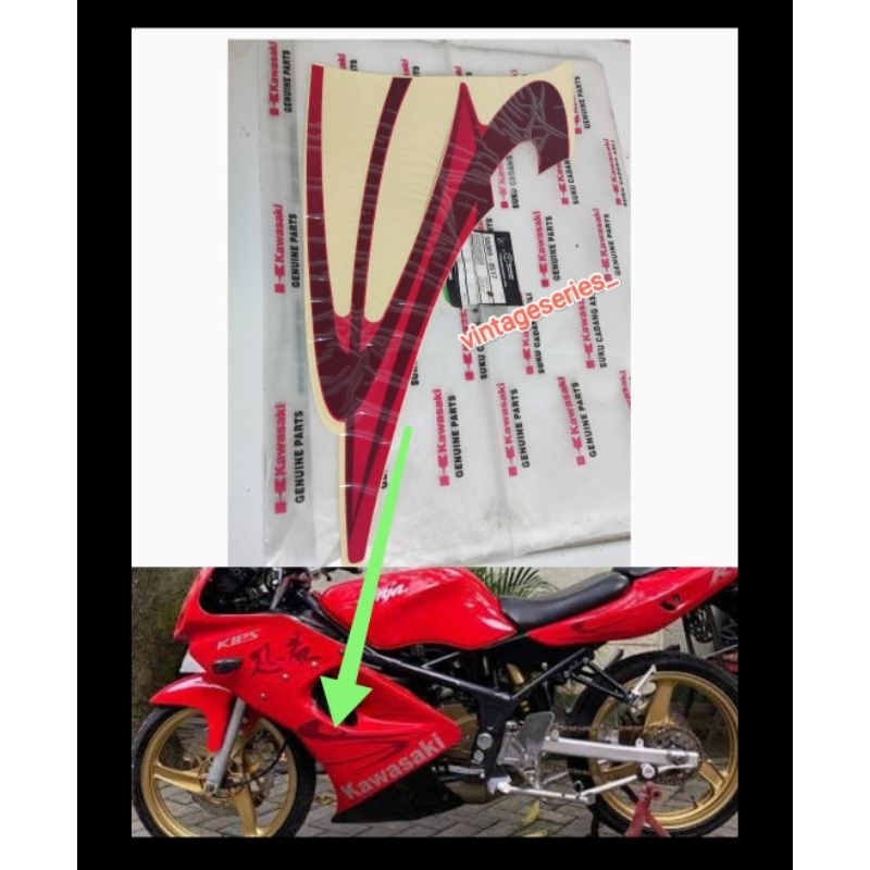 striping stiker ninja rr old merah 2011bagian fairing kiri besar original kgp