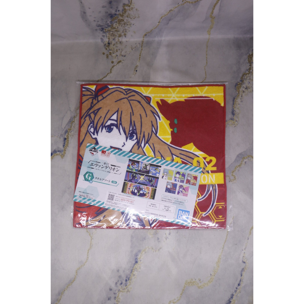 Ichiban Kuji Evangelion: EVA pilot gather prize G towel assortment