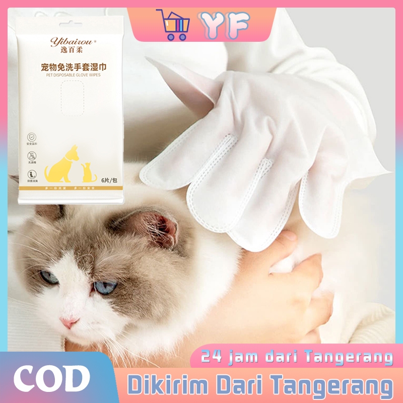 6Pcs Pet Gloves Pet Gloves Wipes Sarung Pet Sarung Kucing