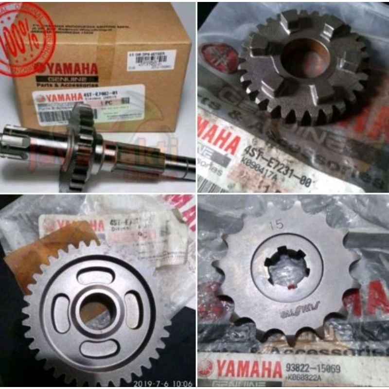 AS GEAR VEGA R LAMA CRYPTON ORIGINAL