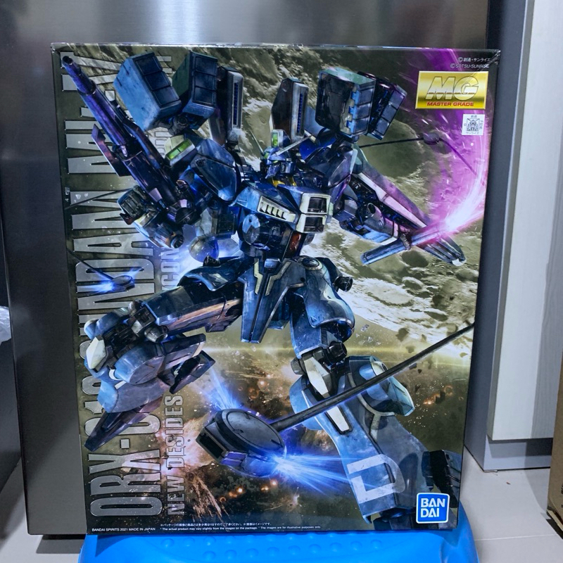 MG ORX-013 Gundam Mk V / MK 5 Model Kit Figure Bandai