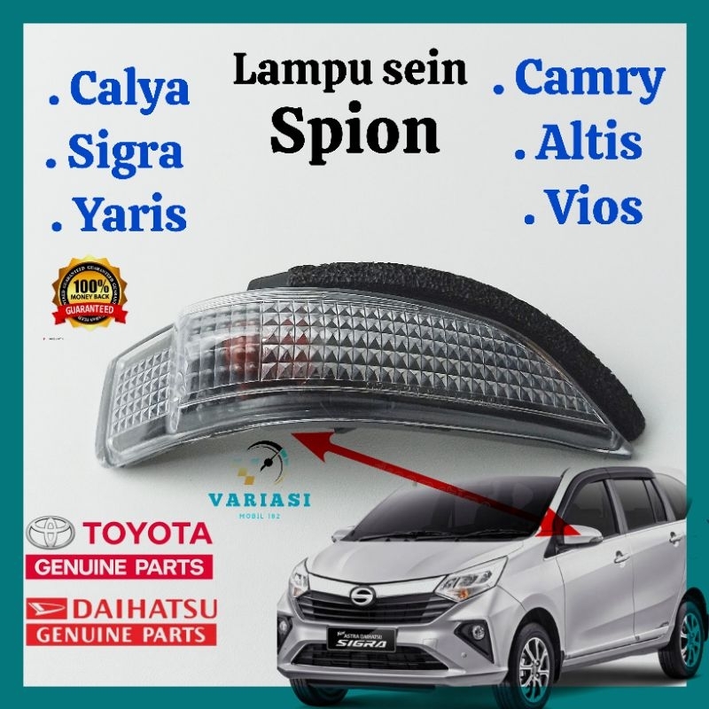 Lampu Sein Spion Calya/ Lampu Sein Spion Sigra/ Lampu Sein Spion Yaris/ Lampu Sein Spion Camry/