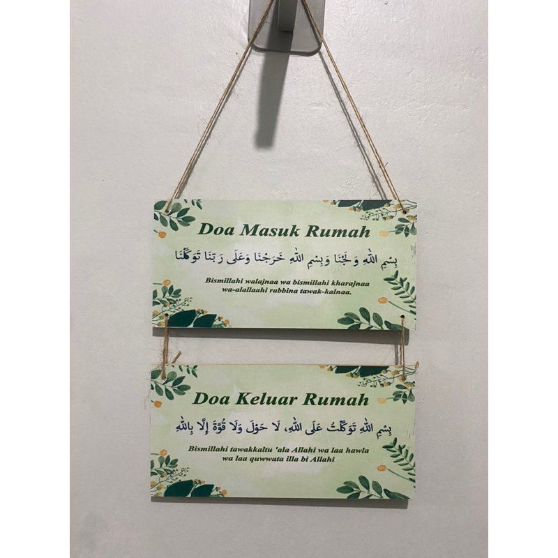 hiasan dinding pajangan dinding doa masuk rumah
