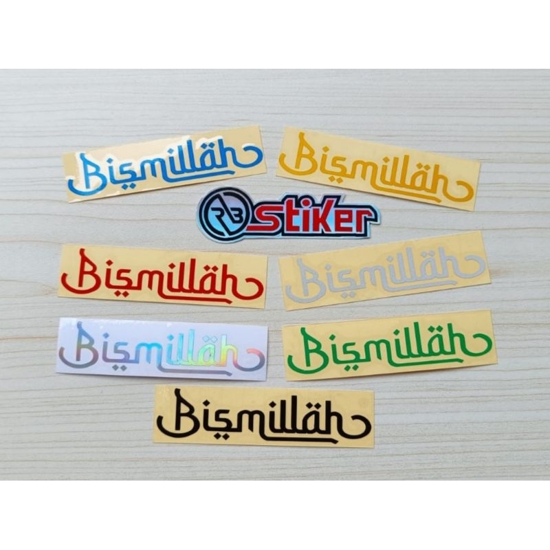 

Stiker BISMILLAH cutting sticker bismillah