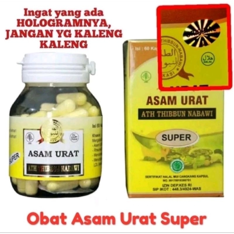 ATH THIBBUN NABAWI BERHOLOGRAM OBAT ASAM URAT ASLI OBAT ASAM URAT AMPUH OBAT ASAM URAT ATH THIBBUN N