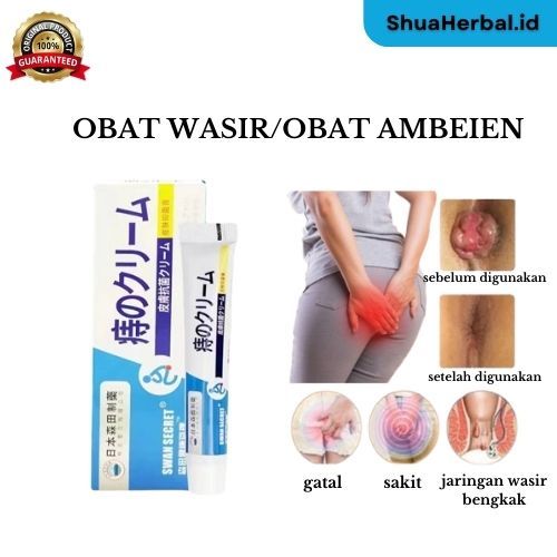 Japan Obat wasir/Obat ambeien Salep ambeien paling ampuh salep ambeien 20g/obat ambeien paling ampuh