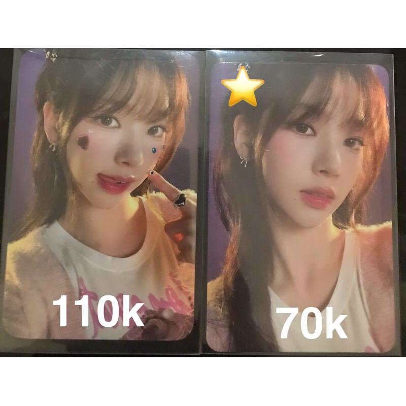 pc karina point sticker & tc ctmi