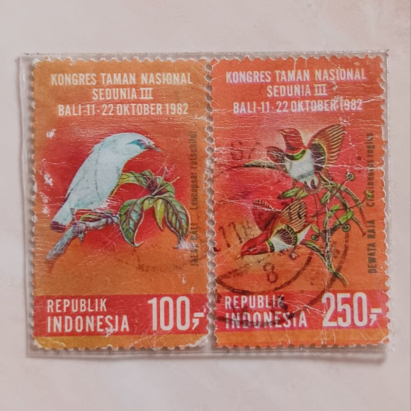 

(AC) Perangko Indonesia 1982 Kongres Taman Nasional Sedunia Ke III Set Lengkap 2pcs Used