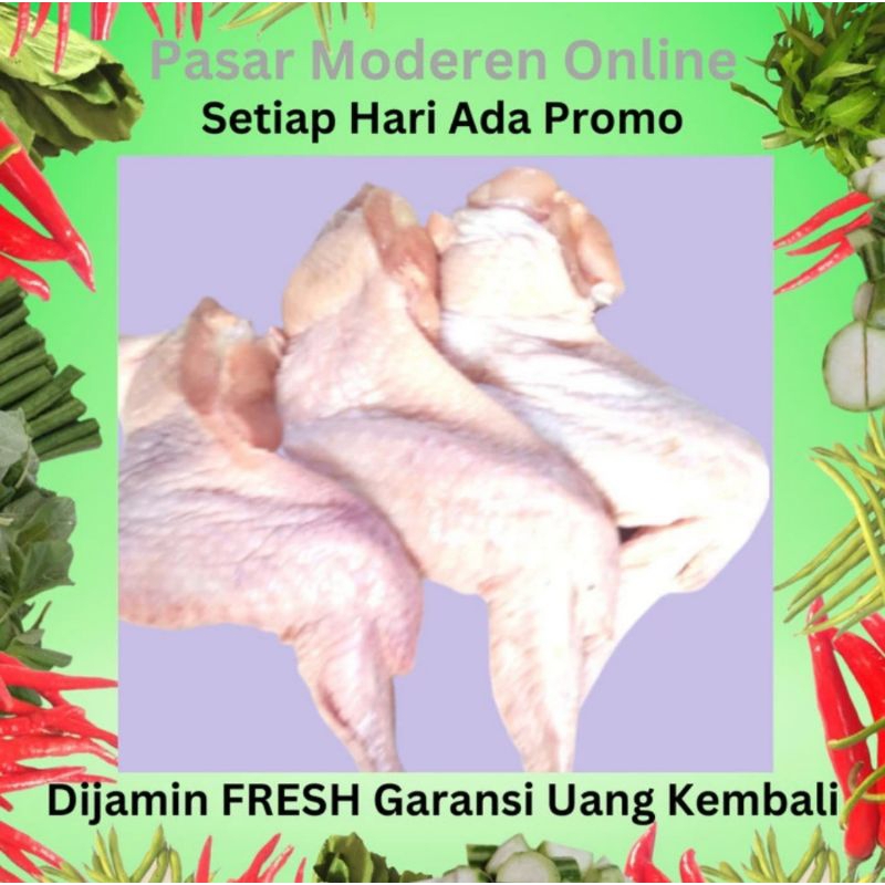 

SAYAP AYAM SEGAR 500 GRAM/PEDAGANG/LAPAK/BAKUL/KEDAI/WARUNG/JUAL BELI SAYUR SAYURAN DAN FILLET AYAM SEGAR TERMURAH/PASAR MODEREN ONLINE