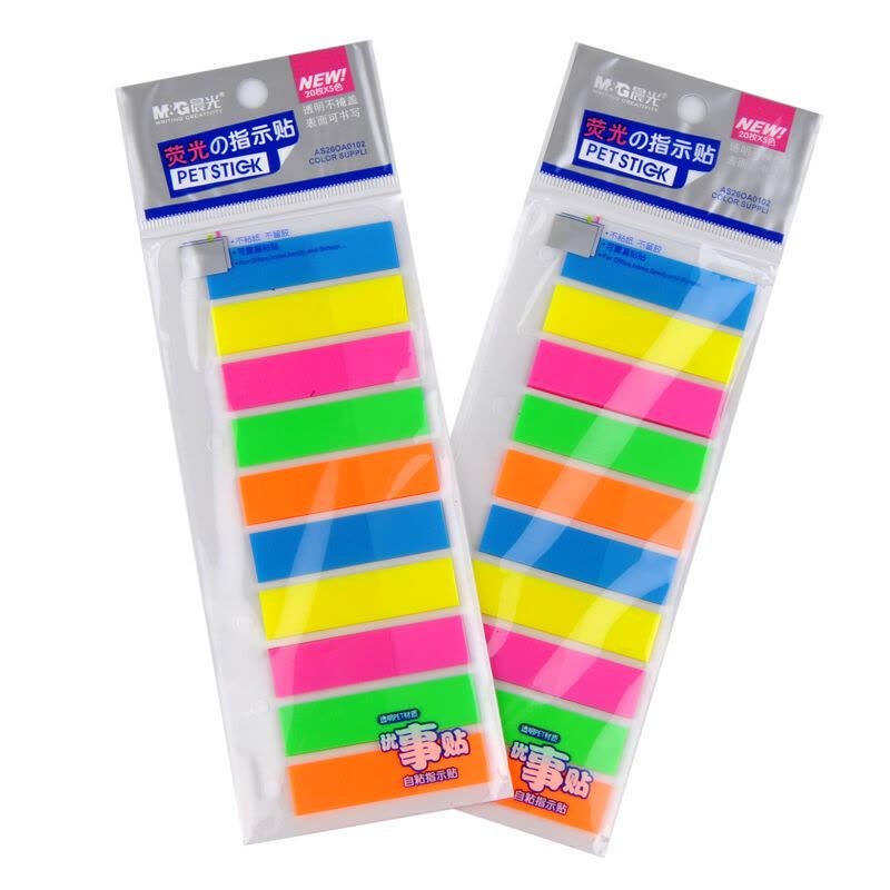 

Penanda Halaman M&G 2"x10" PET Sticky Flags 48x12mm Ys-22 (12pcs)