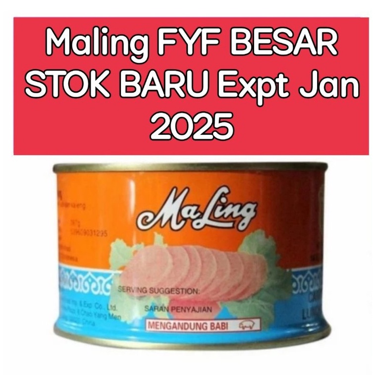 

ART B78R MaLing Ham FYF 397gr Canned Pork Luncheon Meat Ham 397gr NONHALAL