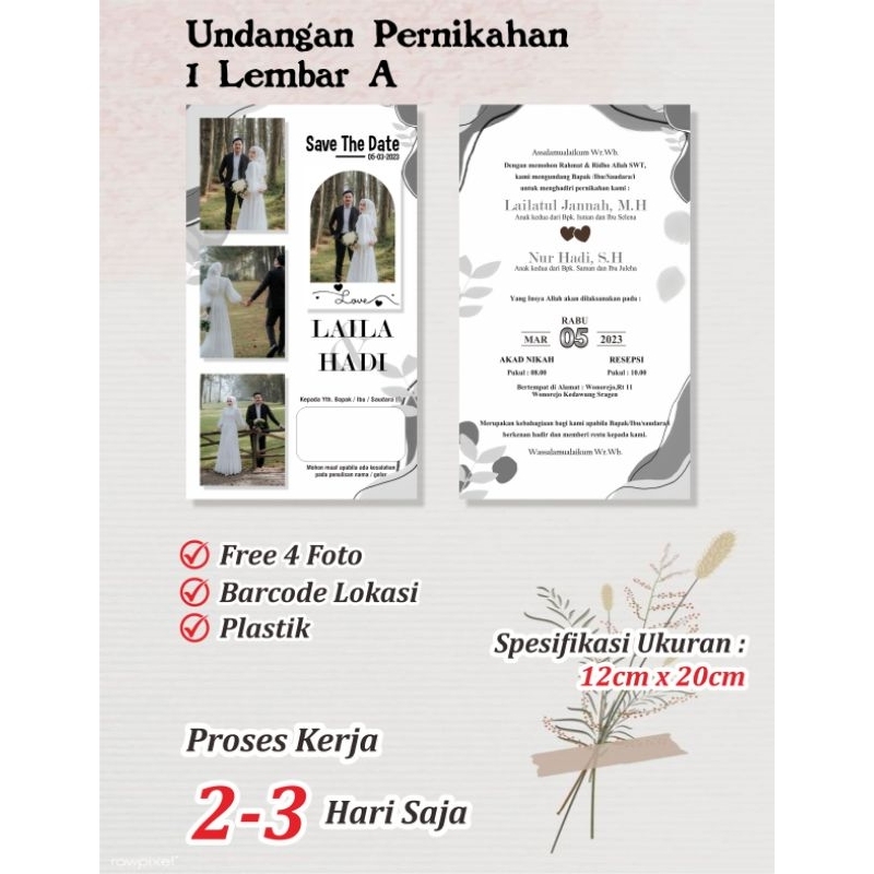 Undangan Pernikahan 1 Lembar A