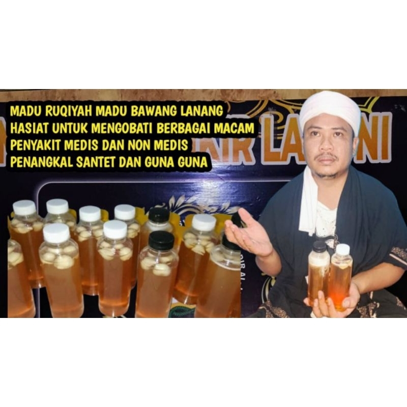 

madu iyan guru bonus sapu tangan