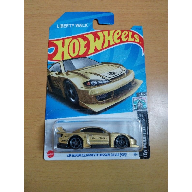 LBWK NISSAN SILVIA S15 GOLD