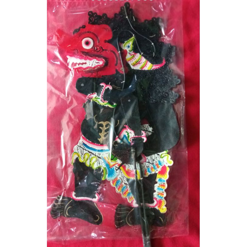 Wayang kulit Buto Begal/Buto Begal