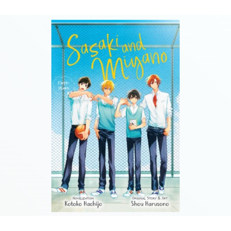 NOVEL SASAKI AND MIYANO (Light Novel)