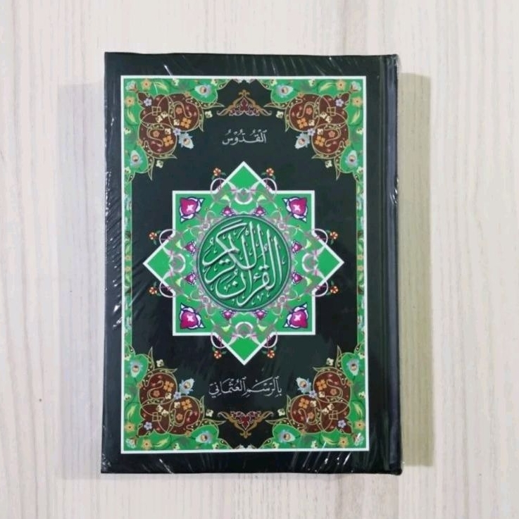Alquran Yanbua Quran Hafalan Qur'an Rosm Usmani Al-Quran Kudus