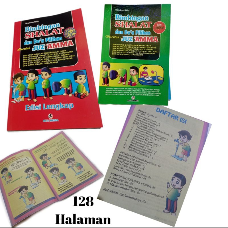 juz'amma +tuntunan shalat