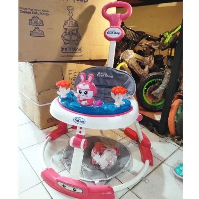 kereta bayi family 33908