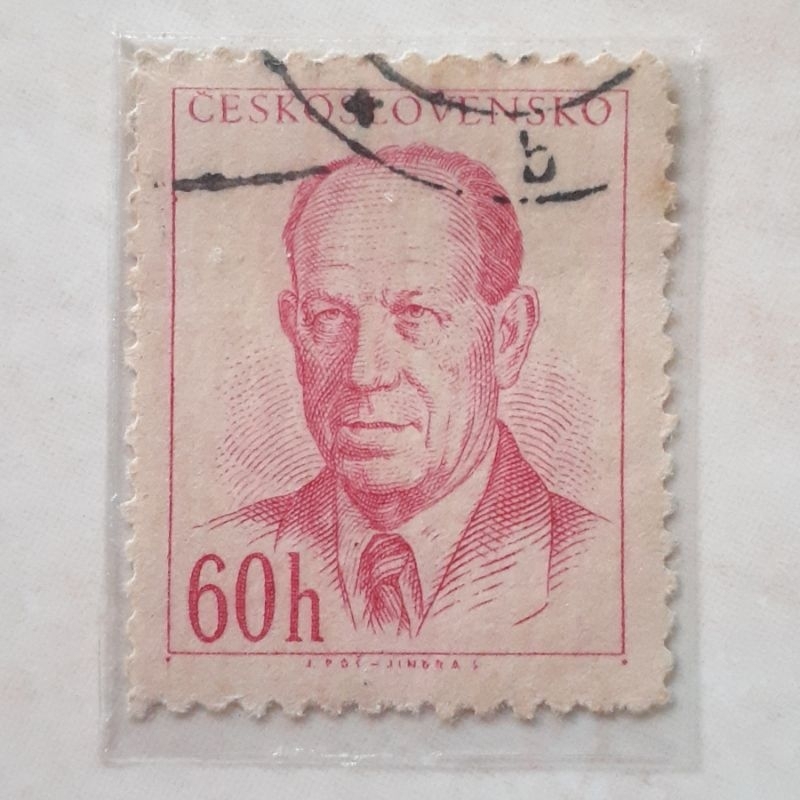 

Perangko Cekoslowakia President Zápotocký (Antonín Zápotocký (1884-1957), president) Tahun 1953