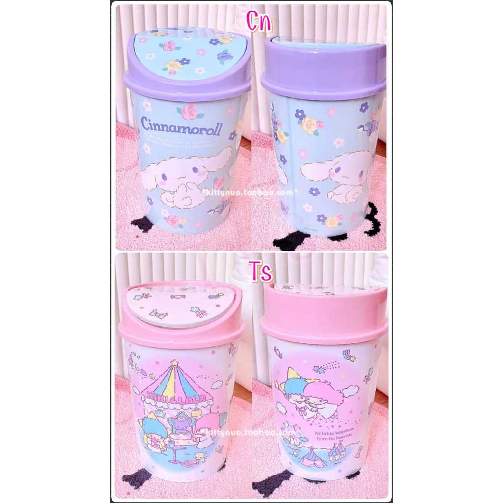 (  ω  )✧-EI  Tempat sampah swing | tong sampah kamar | tempat sampah lucu kamar