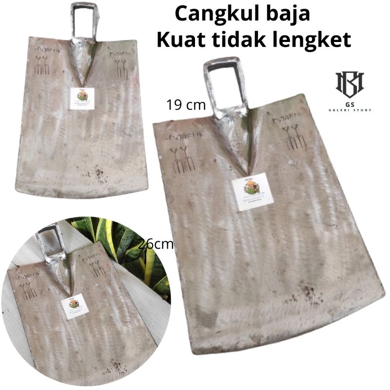 cangkul baja / cangkul sawah / cangkul ladang