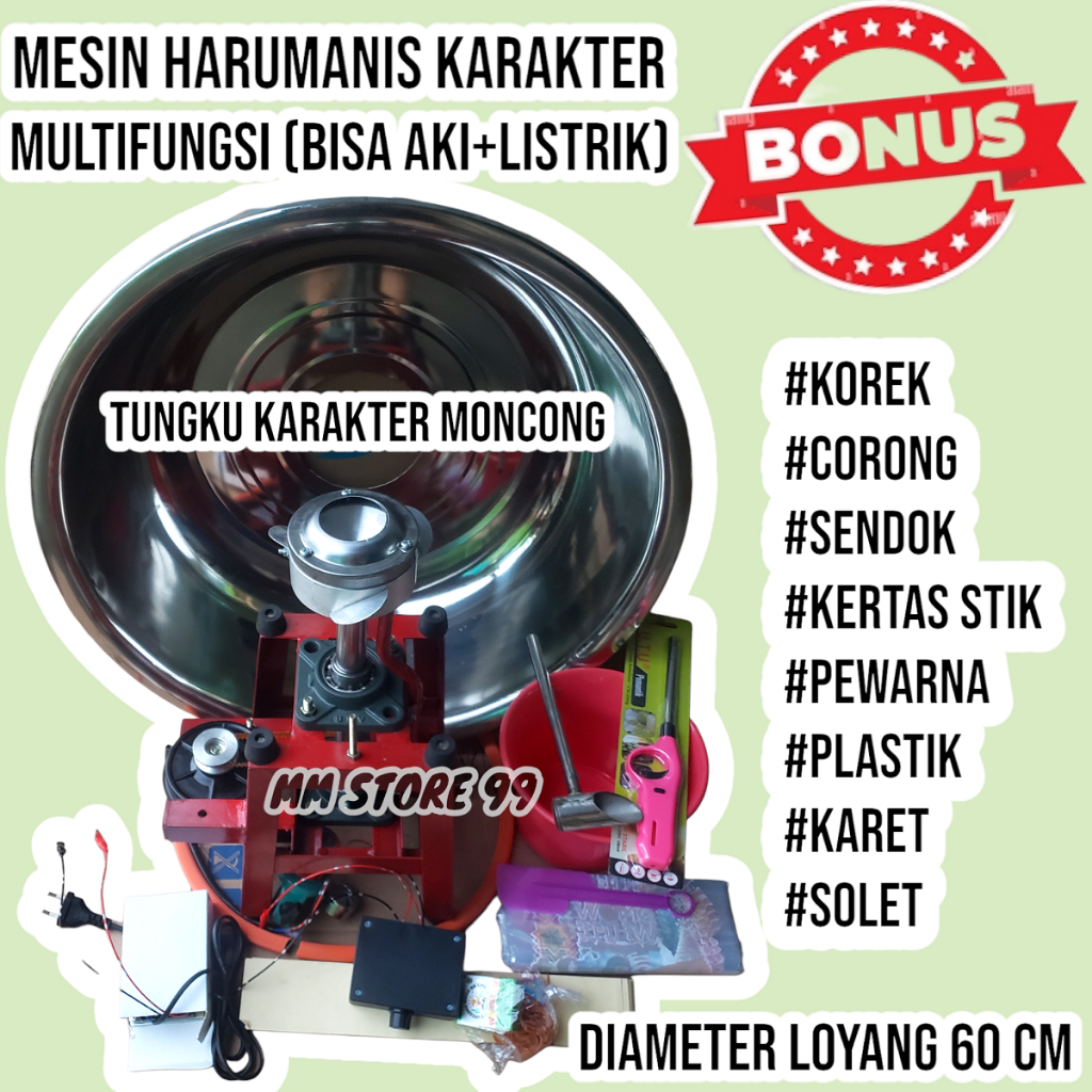 Mesin Arumanis Multifungsi Tungku Cor Karakter (Bisa Ke Atas Bisa Ke Samping) Mesin Gulali Multifung