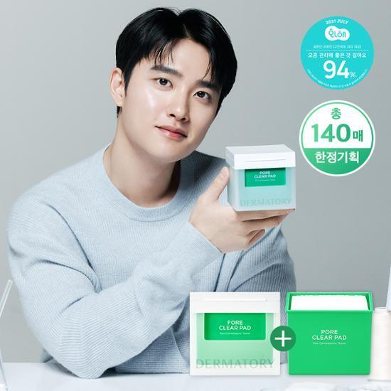 DERMATORY Dermatoly Salicinic Pore Clear Black Pore Toner Pad | DERMATORY