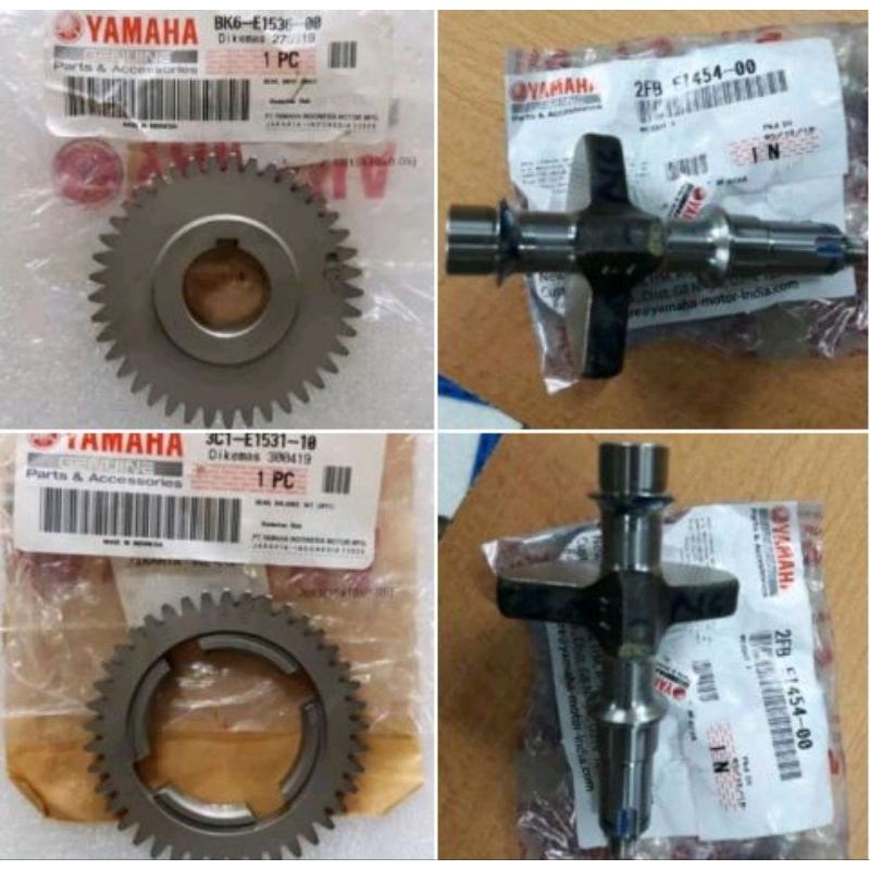 BALANCER ASSY VIXION OLD VIXION NEW NVA NVL ORIGINAL