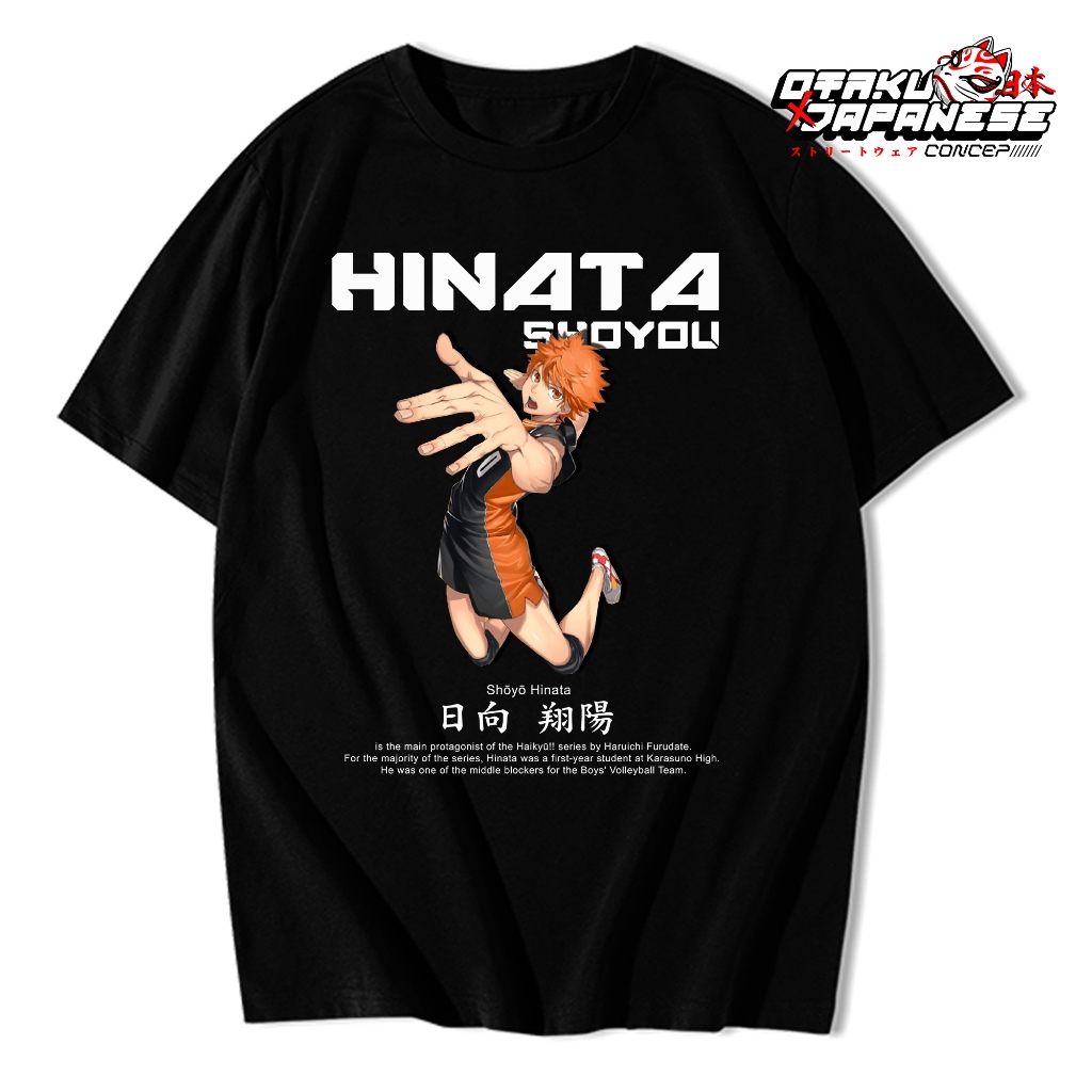 Kaos Anime Haikyuu - Hinata Shoyo