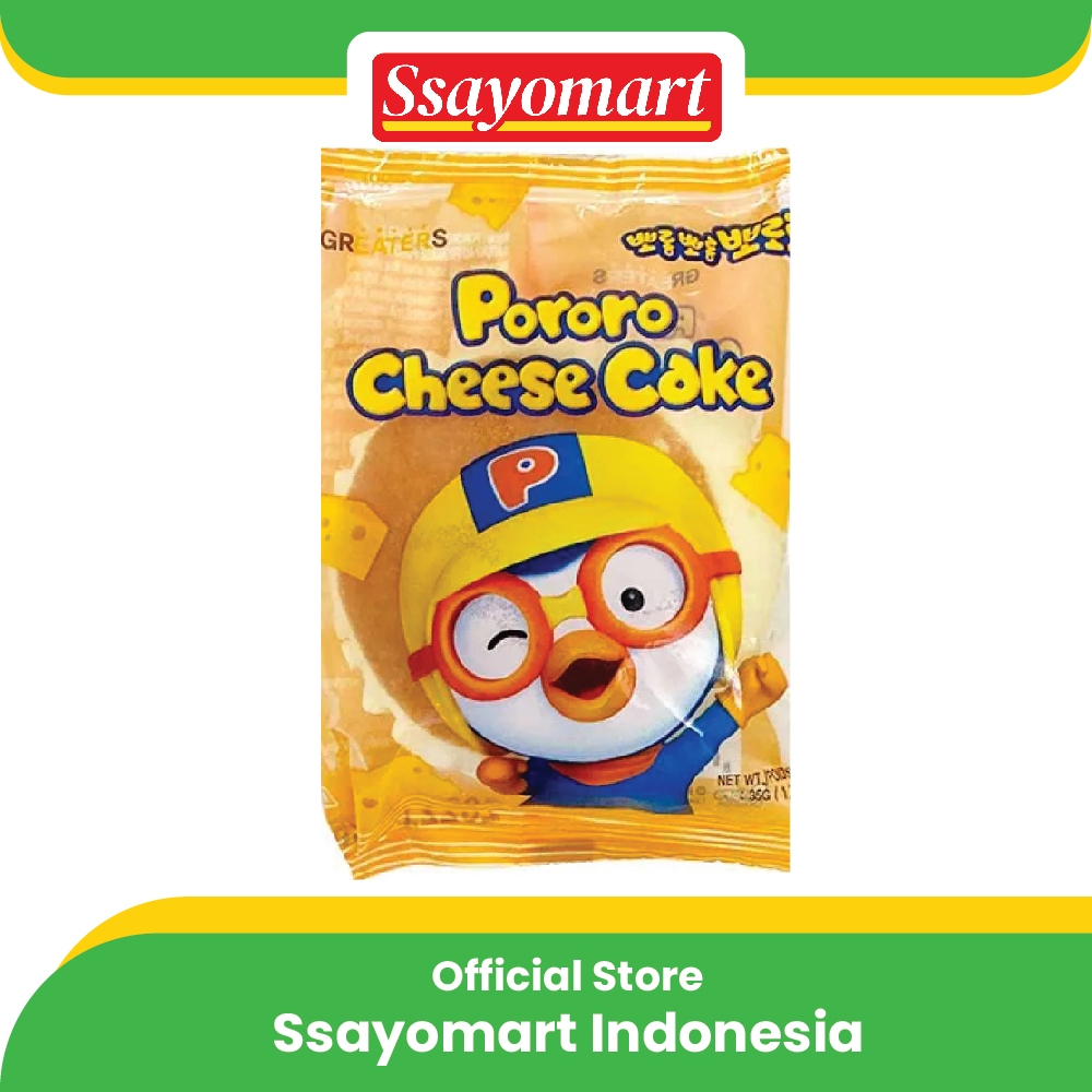 

Pororo Cheese Cake 35Gr / Cake Kue Lembut Keju 35 Gr