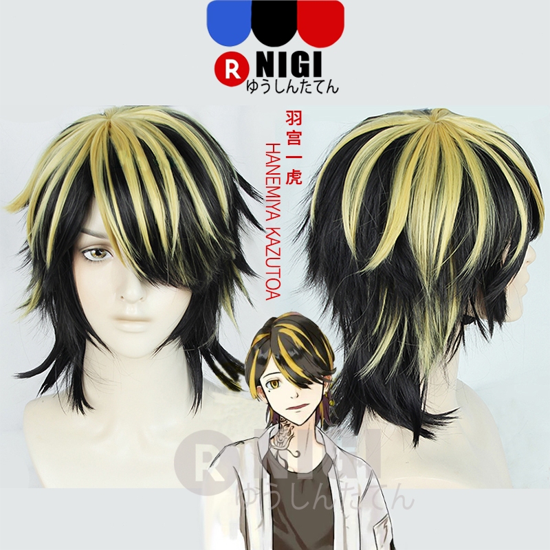 NIGI Anime Hanemiya Kazutora Cosplay Wig Tokyo Revengers Tenjiku