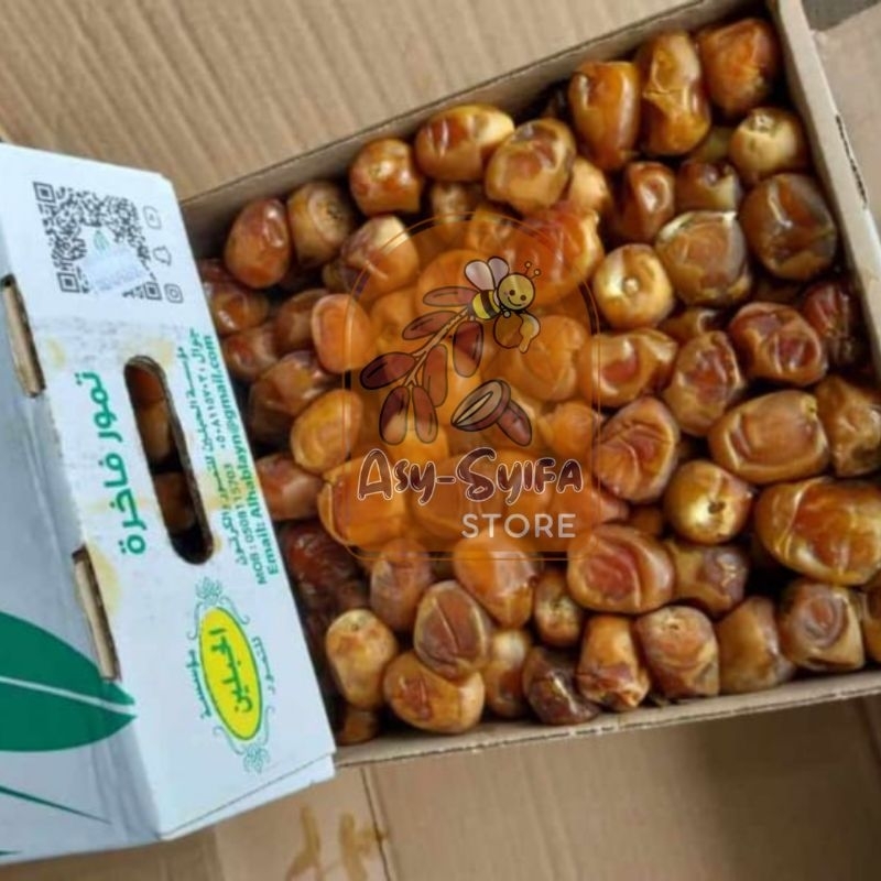 

Kurma SUKARI AL QASSIM Repack / Sukkari Premium 100% Asli Original / Oleh Oleh Haji dan Umroh