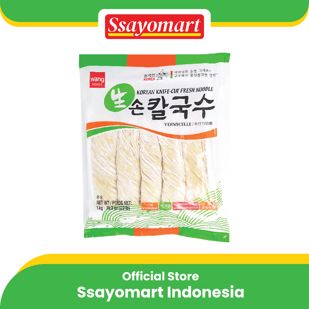 

Chilkab Chopped Noodle Sengaiguksu 1KG