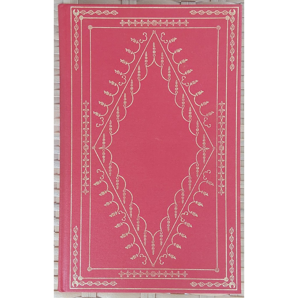 FOLIO SOCIETY - The History of England in The Eighteenth Century by Thomas Babington Macauly, 1980, 