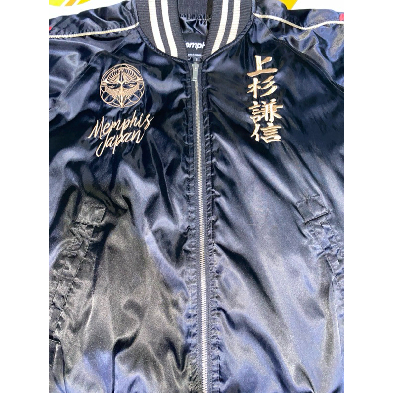 Sukajan Memphis origins Uesugi Kenshin