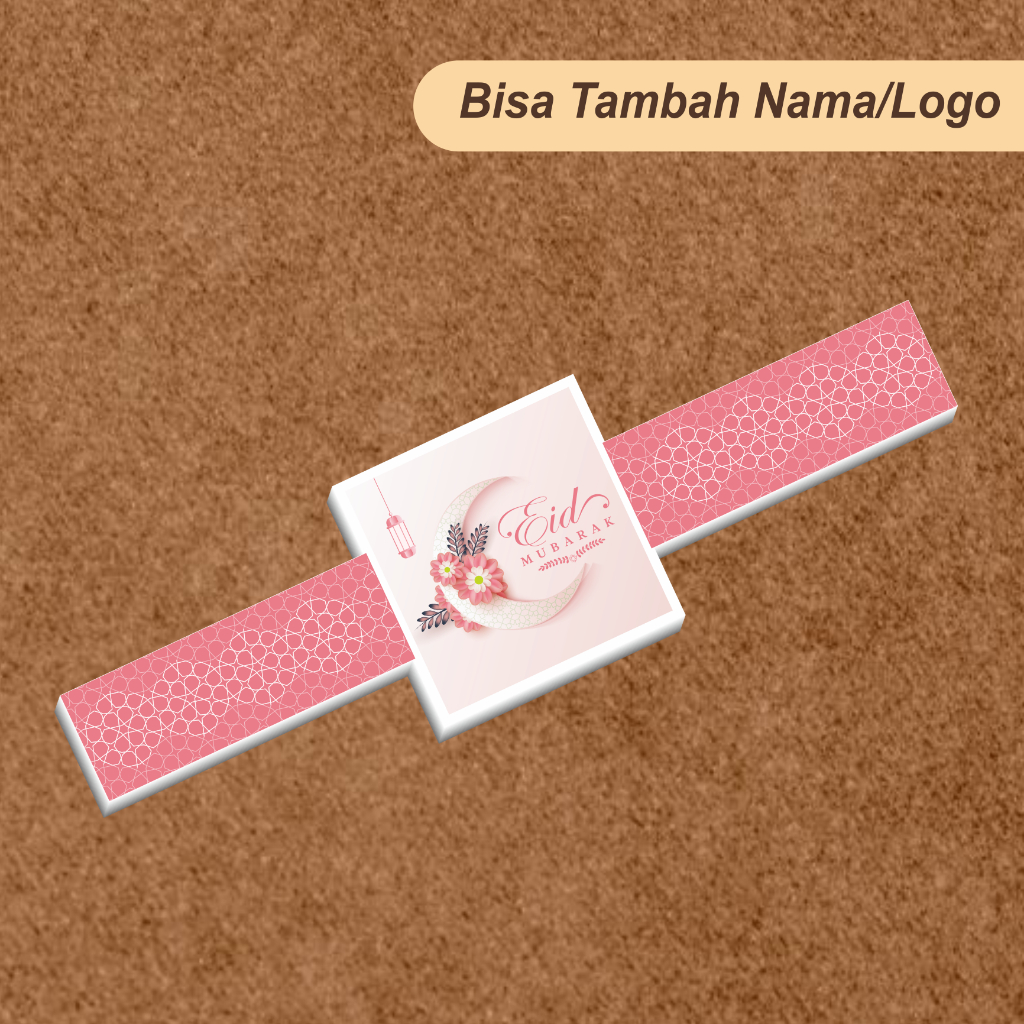 

stiker toples kue kering tema lebaran (isi 20 stiker) design kotak tengah 1