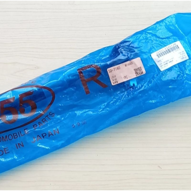 Drag Link Long Tie Rod Mitsubishi L300