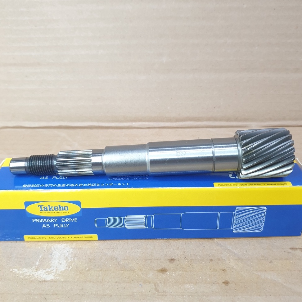 RCV AS PULLY BEAT KARBU KVY BEAT FI KZL K25 AS PULLEY PULY BEAT ESP K44