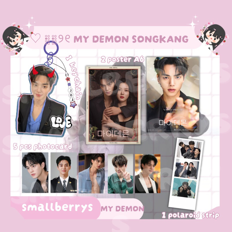 Drama korea my demon songkang kim yoojung fankit bundle my demon