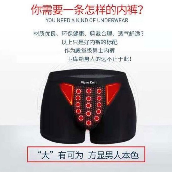 CELANA DALAM MAGNET KESEHATAN PRIA VK VIANE - TANPA DUS GOOD QUALITY