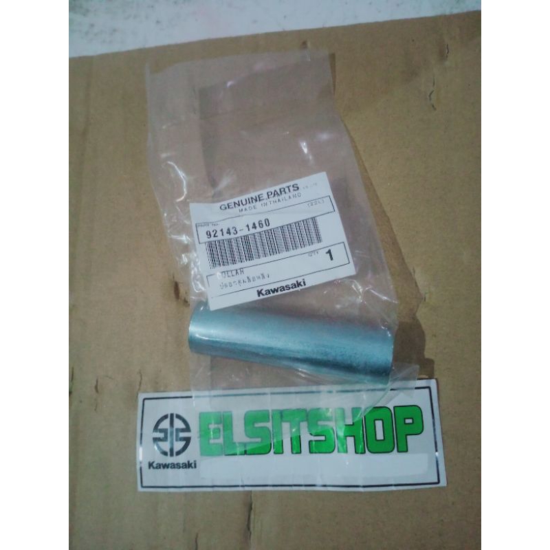 BOSH RODA BELAKANG DALAM NINJA R SS