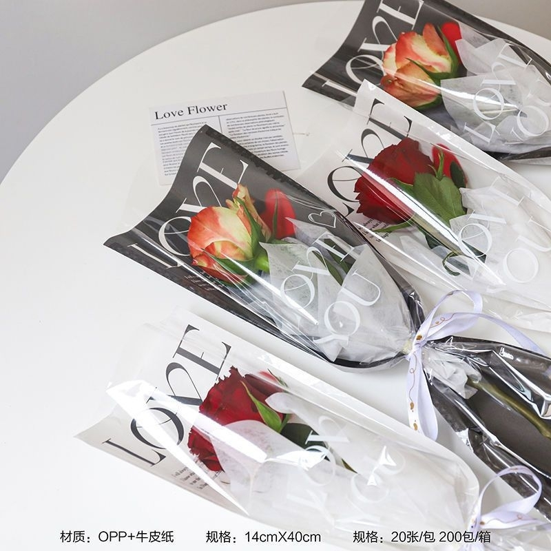 Plastik Buket Bunga Plastic Flower Bucket Plastik Bucket Bunga Motif  [ 1 LEMBAR ]